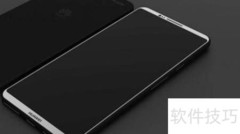 公务员面试流程全解析