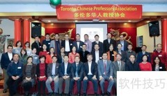 华裔、华人、华侨有何不同