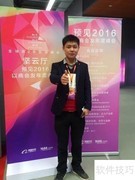 陈志红的阿里成长之路