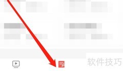 华智公考行测备考指南
