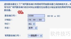 Cube World联机方法详解