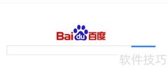 免费在阿里找客户的秘诀