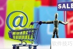 免费在阿里找客户的秘诀