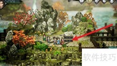 逸剑风云决：野火燎原式获取攻略