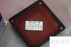 三相电机用单相电源方法