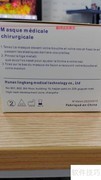 vivo手机拍照英文翻译成中文