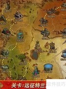 Boom帝国：守卫世界之门