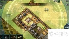 Boom帝国：守卫世界之门
