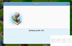 Boom Beach石像搭配推荐