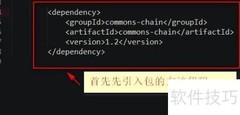 Java工作流入门教程