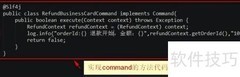 Java工作流入门教程