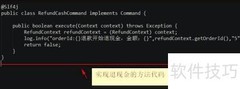 Java工作流入门教程