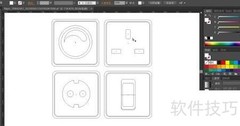电工工具矢量图设计新方案