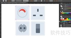 电工工具矢量图设计新方案