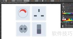 电工工具矢量图设计新方案