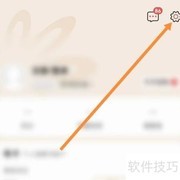 掌上生活资料管理查找指南