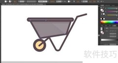 道路工具图标设计