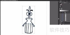 卡通工具创意设计