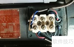 三线改二线电机简易方法