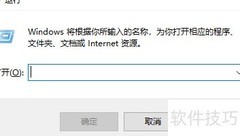 Windows计算器C与CE键区别