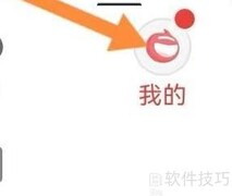 掌上生活资料管理查找指南