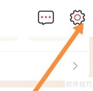掌上生活资料管理查找指南