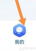 掌上生活资料管理指南