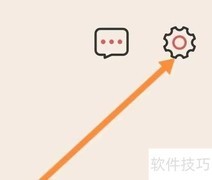掌上生活资料管理指南