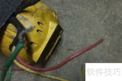三相电机改单相方法