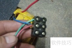 三相电机改单相方法