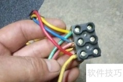 三相电机改单相方法