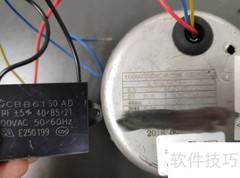 单相电机电容接线方法