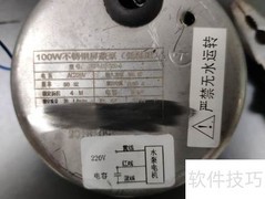 单相电机电容接线方法