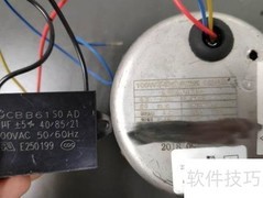 单相电机电容接线方法