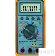 单相电机过热冒烟怎么办