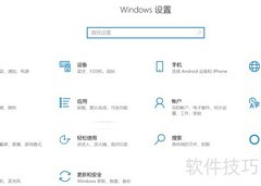 Win10家庭版改电脑名方法
