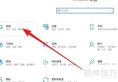 Win10家庭版改电脑名方法