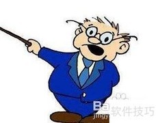 ASP连接数据库方法详解