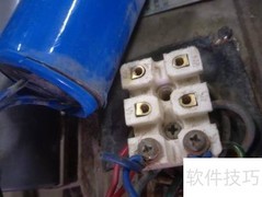 单相电机接线图解