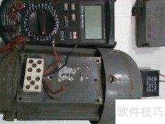 单相电机正反转方法
