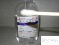 小儿慢性鼻炎中药治疗与护理