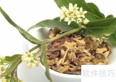 中药面膜：配方颗粒新疗法