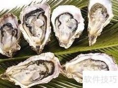 中药治疗脑血栓配方