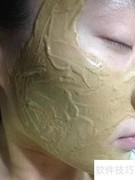 中药美白祛斑面膜配方
