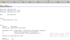 Nginx日志按天分割（Windows）