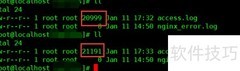 Linux下Nginx日志备份方法