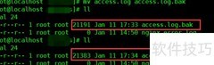 Linux下Nginx日志备份方法