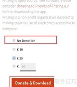 Fritzing安装指南