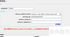 JNDI连接数据库的Web报表开发