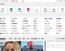 Win10分屏技巧：高效多任务